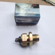 Genuine Dongfeng speed sensor C3967252